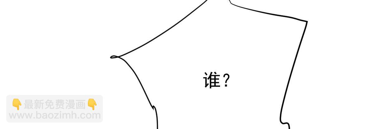 第二百二十三话 你身吾命(1/3)-第228话