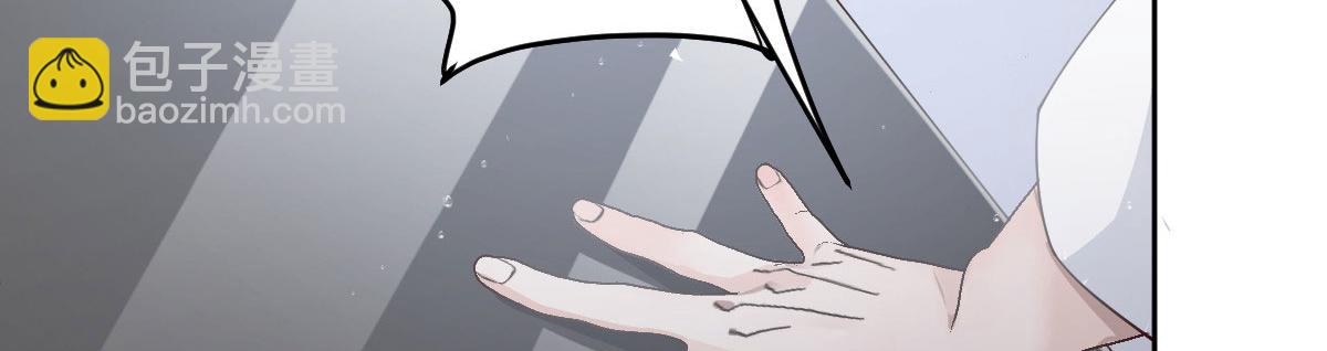 第二百二十三话 你身吾命(1/3)-第228话