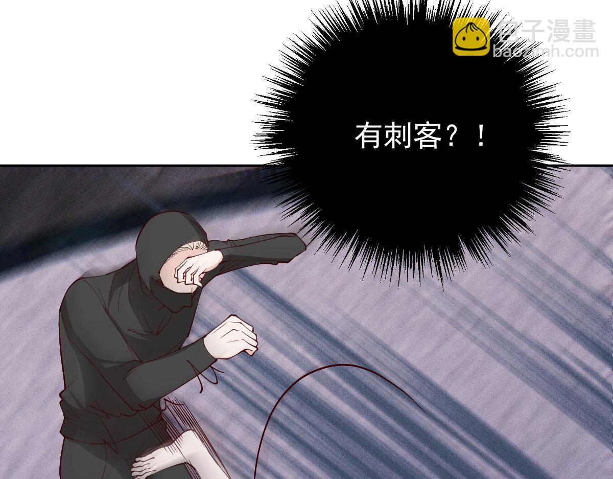 第二百二十三话 你身吾命(1/3)-第228话