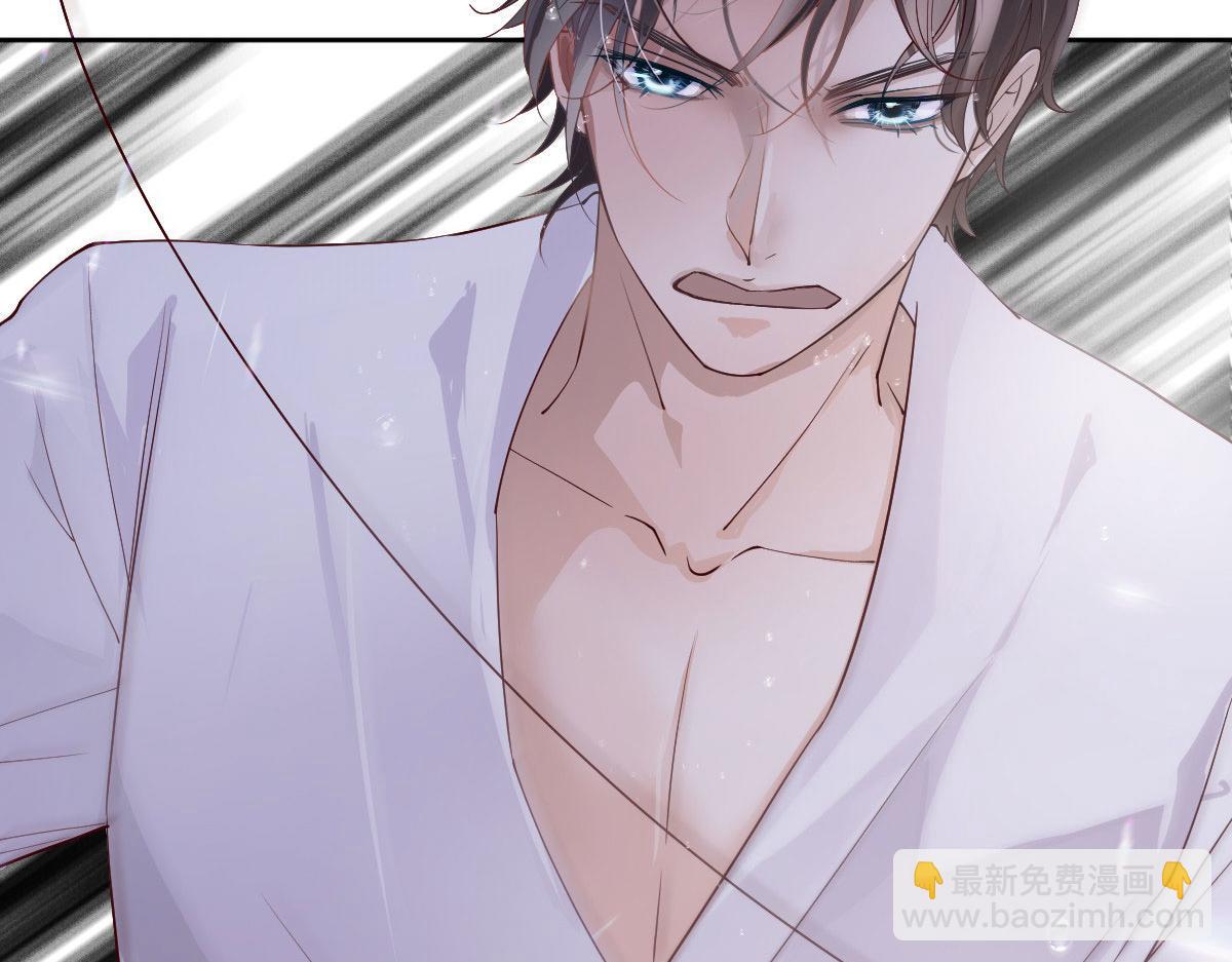 第二百二十三话 你身吾命(1/3)-第228话