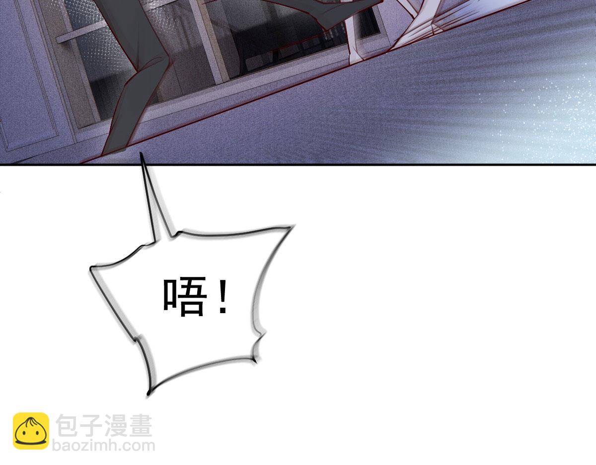 第二百二十三话 你身吾命(1/3)-第228话