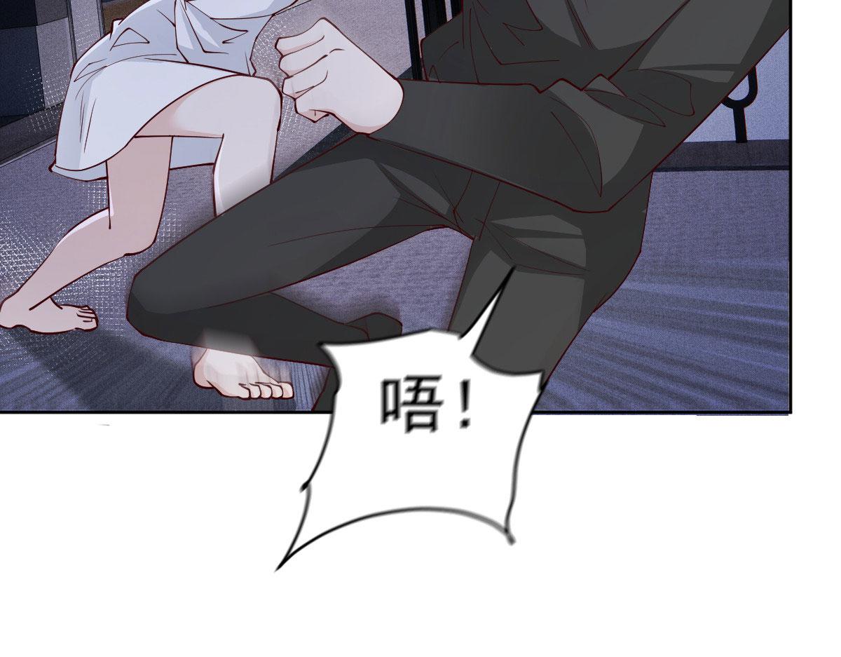 第二百二十三话 你身吾命(1/3)-第228话