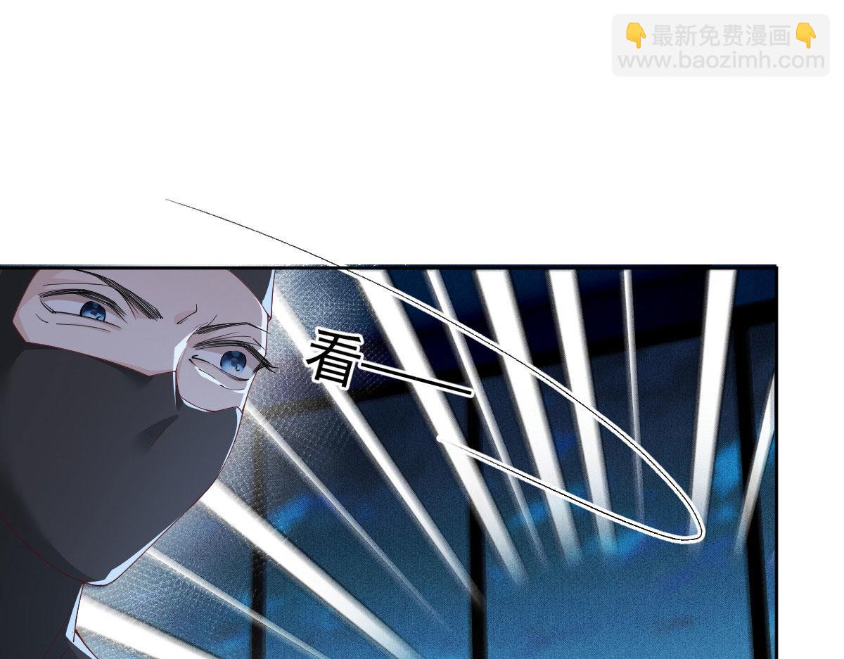 第二百二十三话 你身吾命(1/3)-第228话