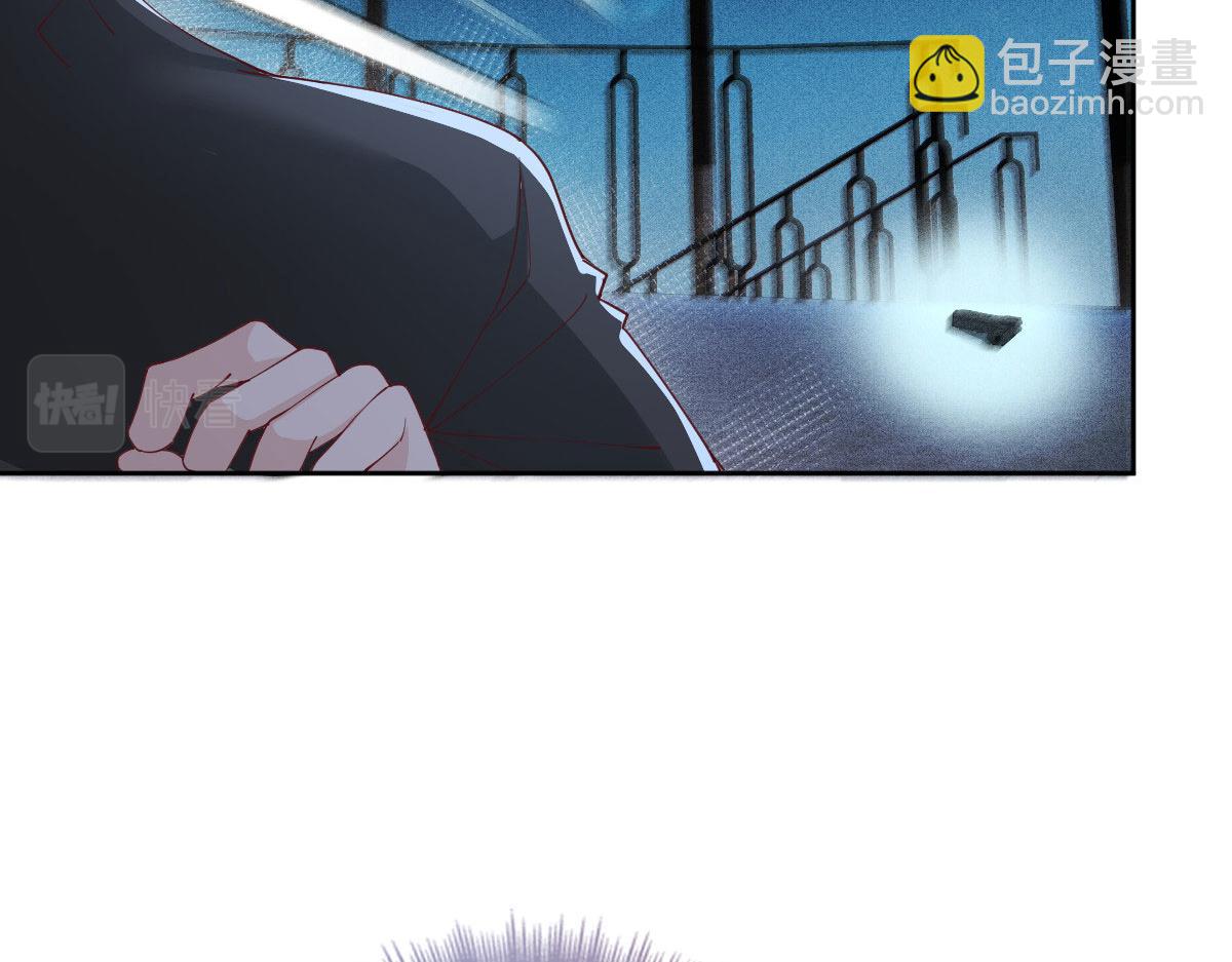 第二百二十三话 你身吾命(1/3)-第228话