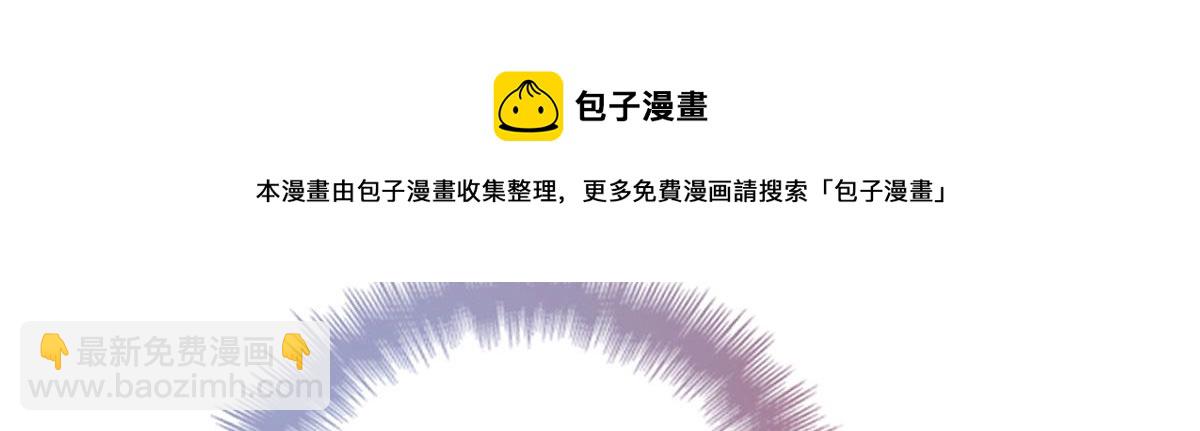 第二百二十三话 你身吾命(1/3)-第228话