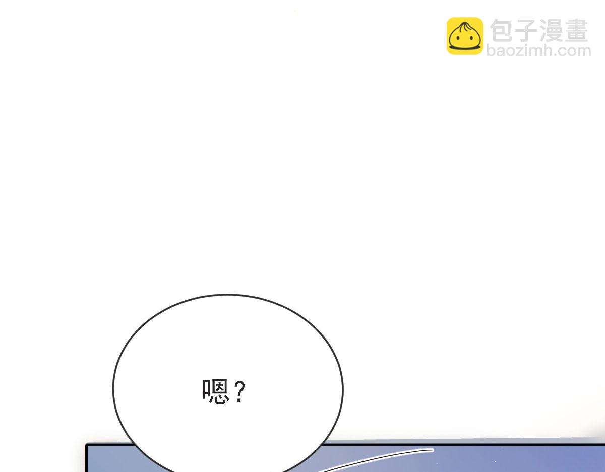 第二百二十三话 你身吾命(1/3)-第228话