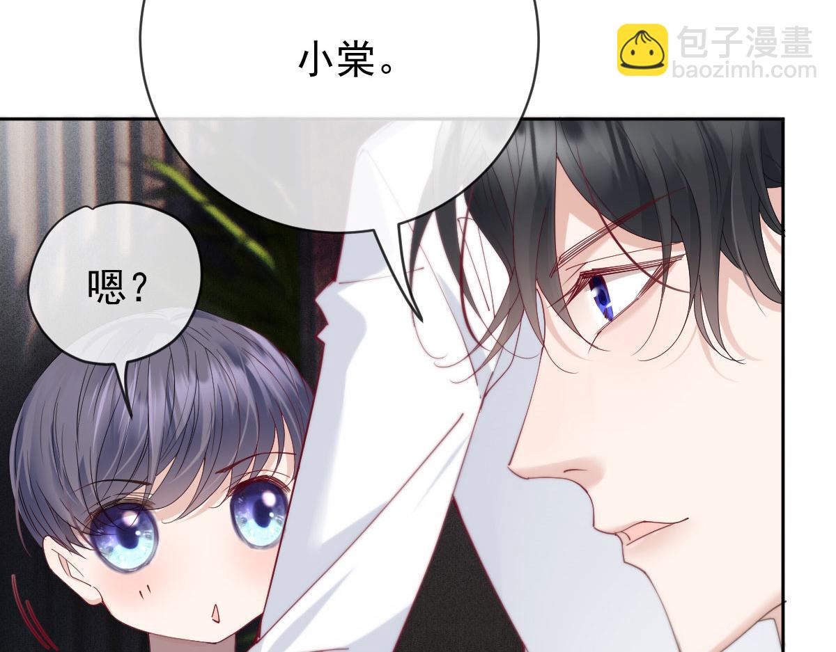 第二百二十五话 今晚搞定你(1/4)-第230话