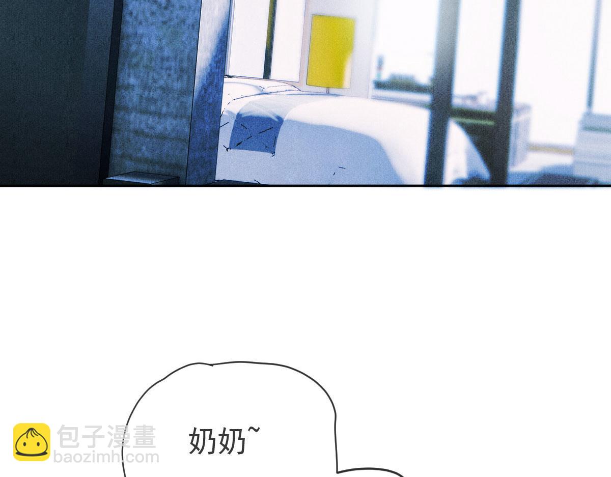 第二百二十五话 今晚搞定你(1/4)-第230话