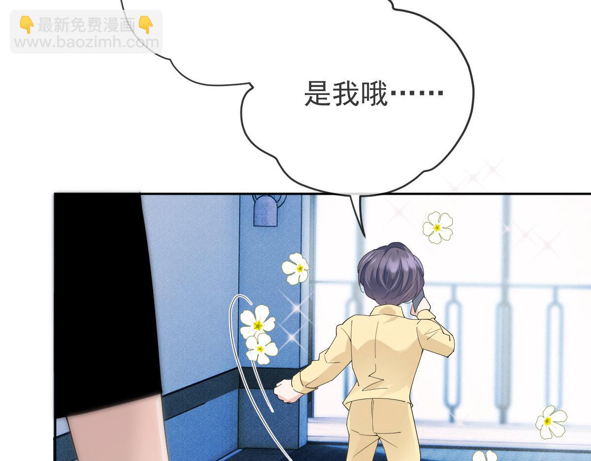 第二百二十五话 今晚搞定你(1/4)-第230话