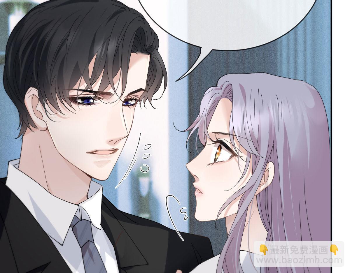 第二百二十五话 今晚搞定你(1/4)-第230话