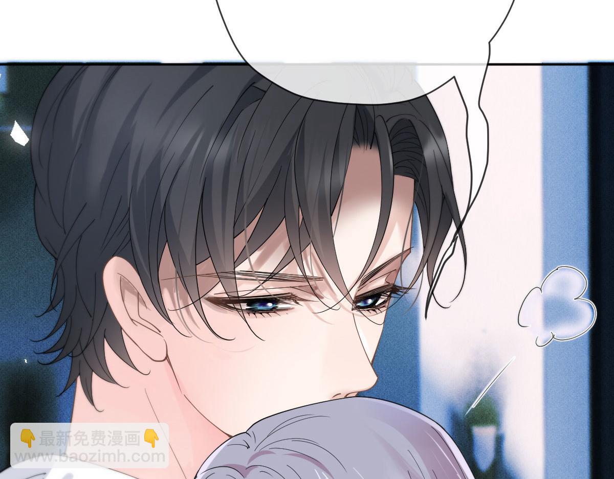 第二百二十五话 今晚搞定你(1/4)-第230话