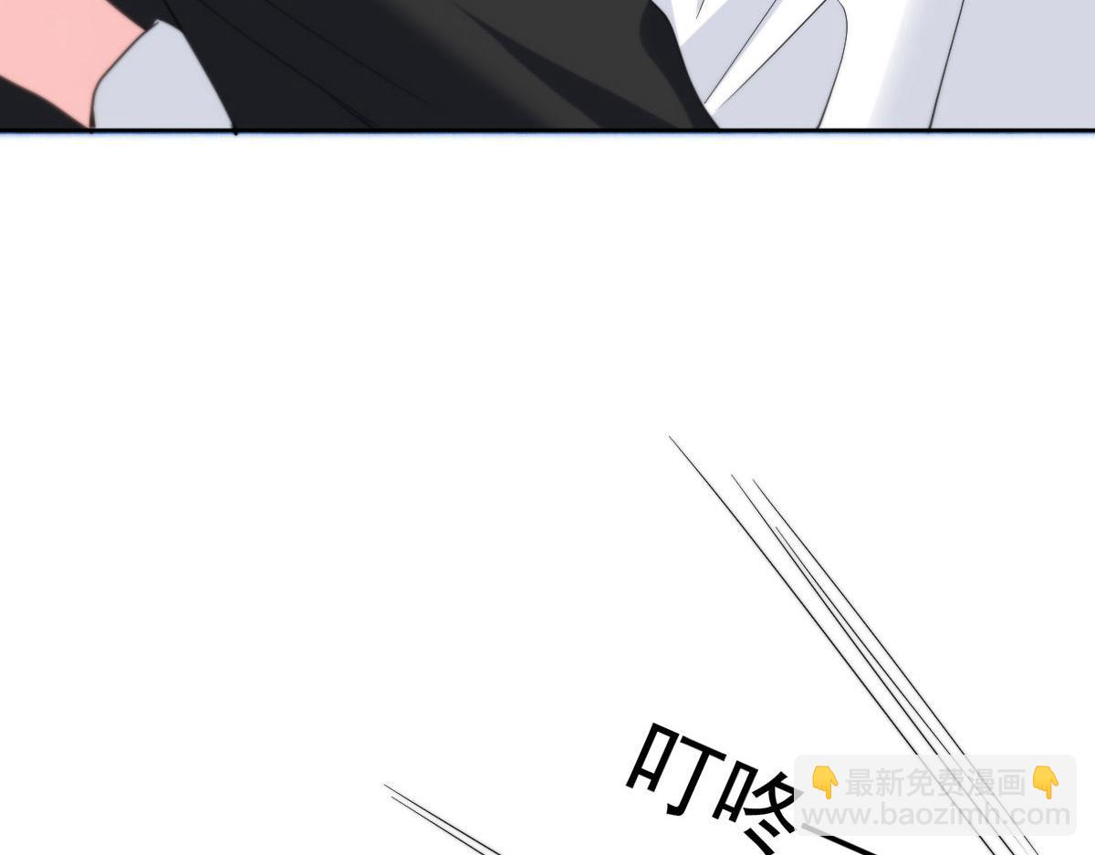 第二百二十五话 今晚搞定你(1/4)-第230话