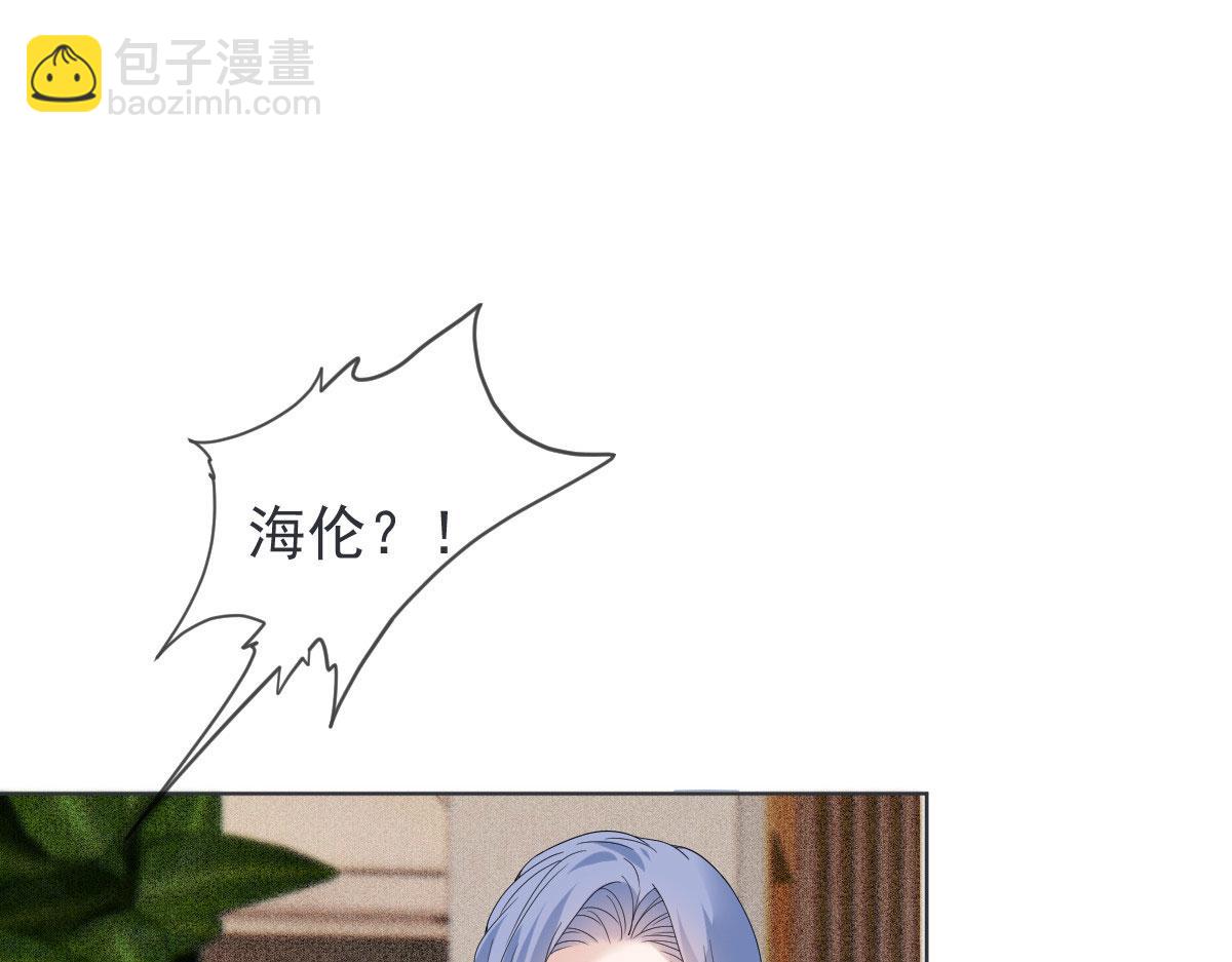 第二百二十五话 今晚搞定你(1/4)-第230话