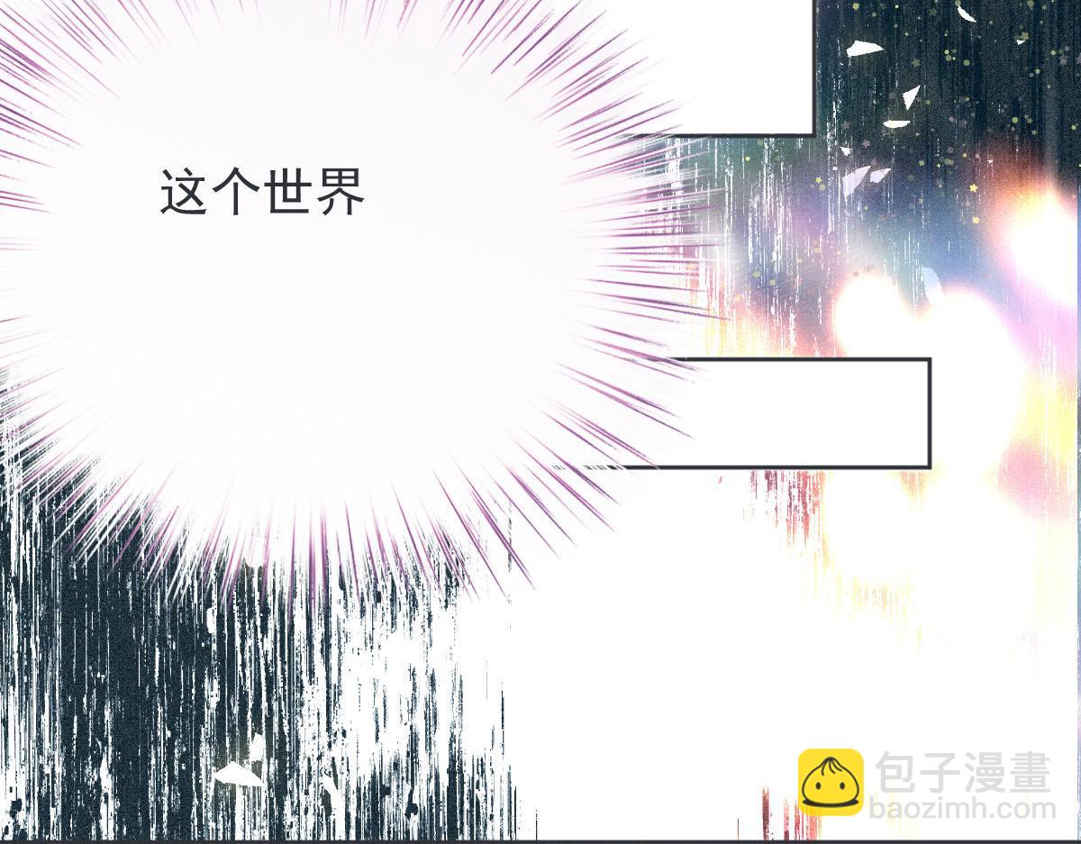 第二百二十五话 今晚搞定你(1/4)-第230话