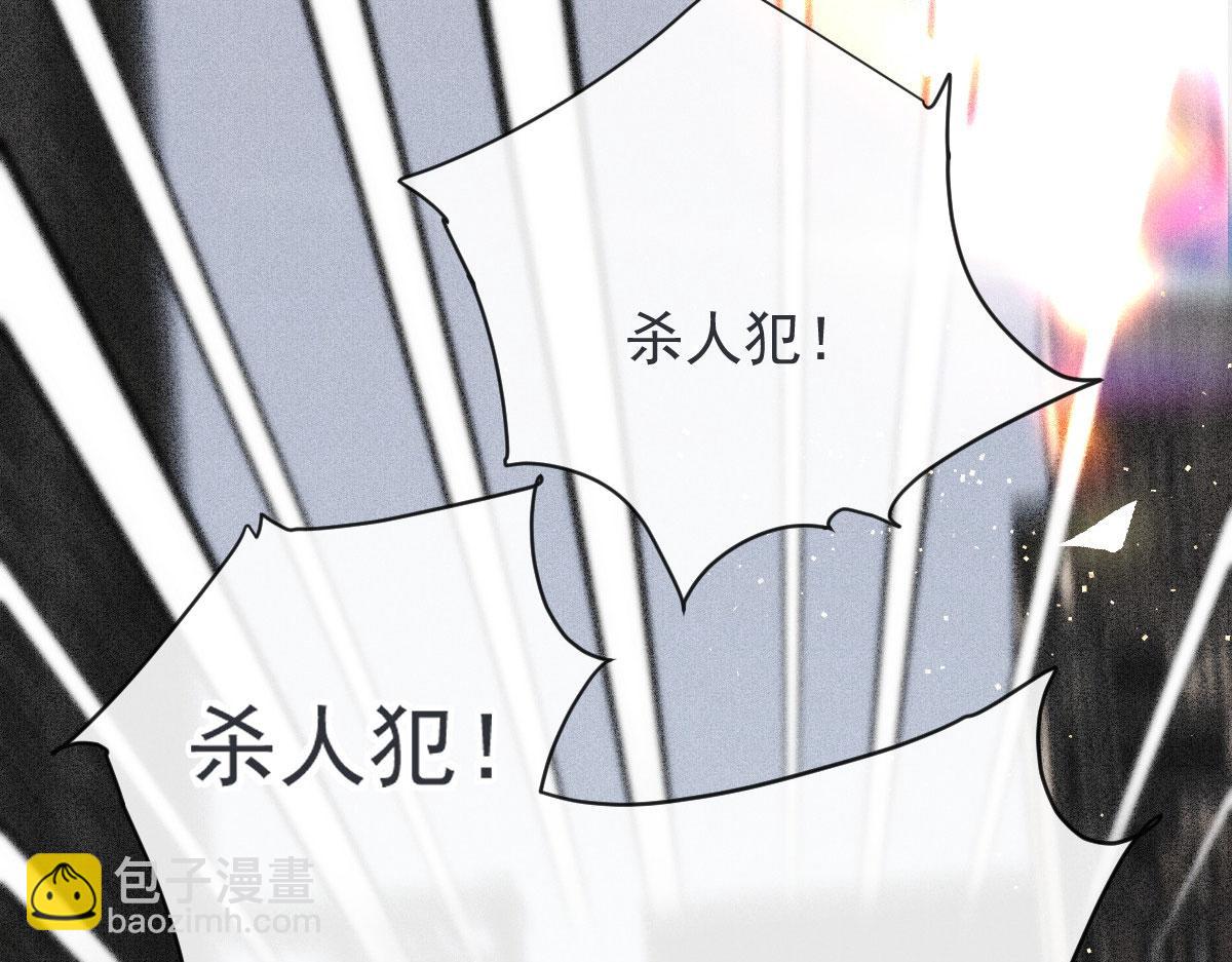 第二百二十五话 今晚搞定你(1/4)-第230话