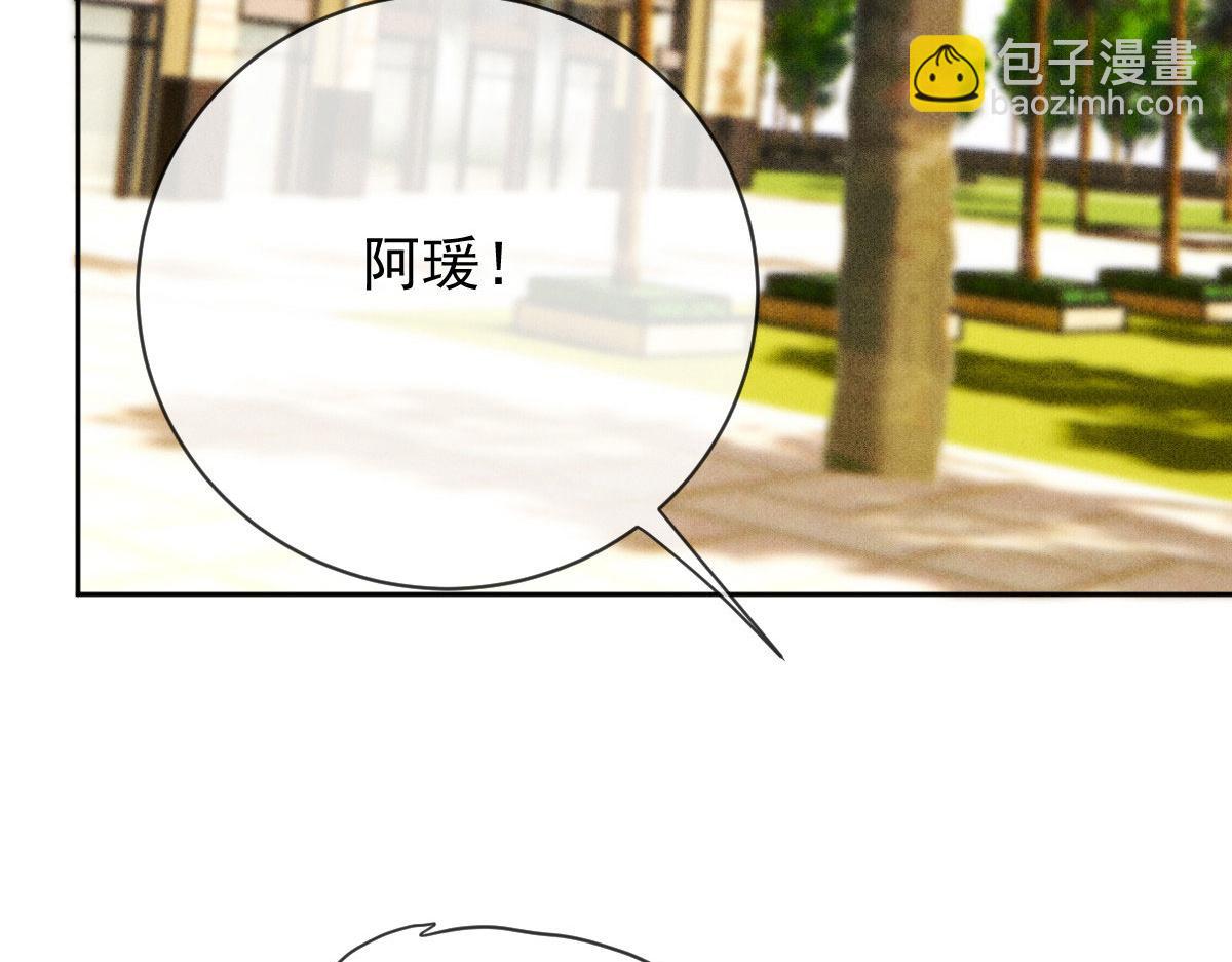 第二百二十五话 今晚搞定你(1/4)-第230话