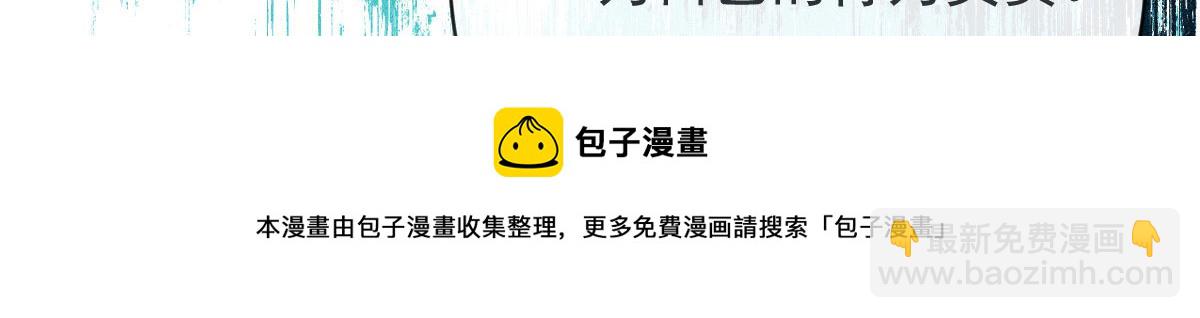 第二百二十五话 今晚搞定你(1/4)-第230话