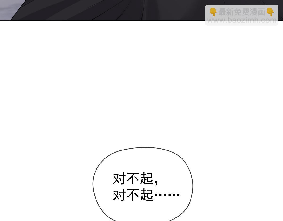 第二百二十七话 我要的是双赢(1/3)-第232话