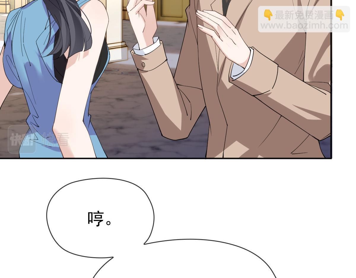 第二百二十七话 我要的是双赢(1/3)-第232话