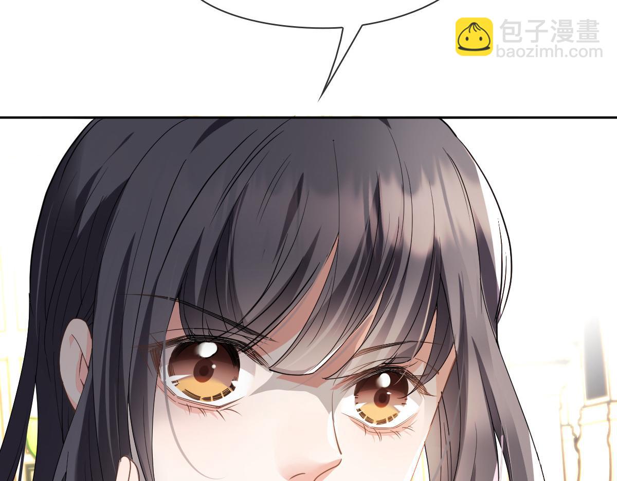 第二百二十七话 我要的是双赢(1/3)-第232话