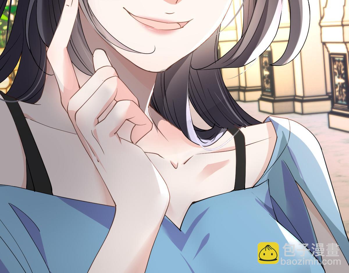 第二百二十七话 我要的是双赢(1/3)-第232话