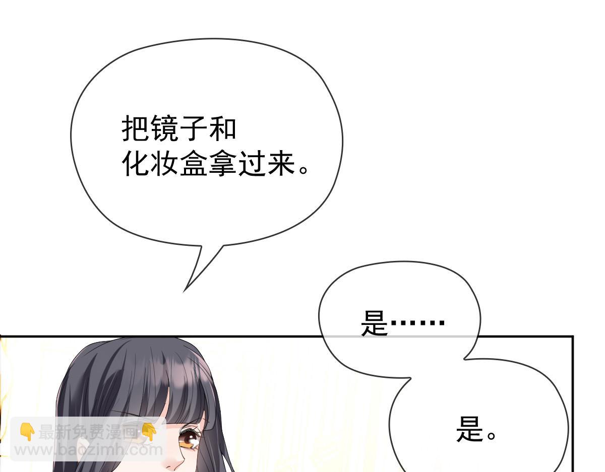 第二百二十七话 我要的是双赢(1/3)-第232话