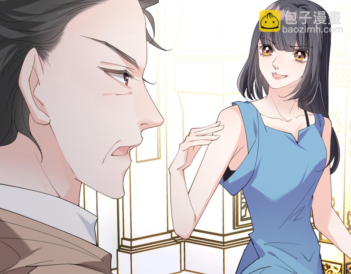 第二百二十七话 我要的是双赢(1/3)-第232话
