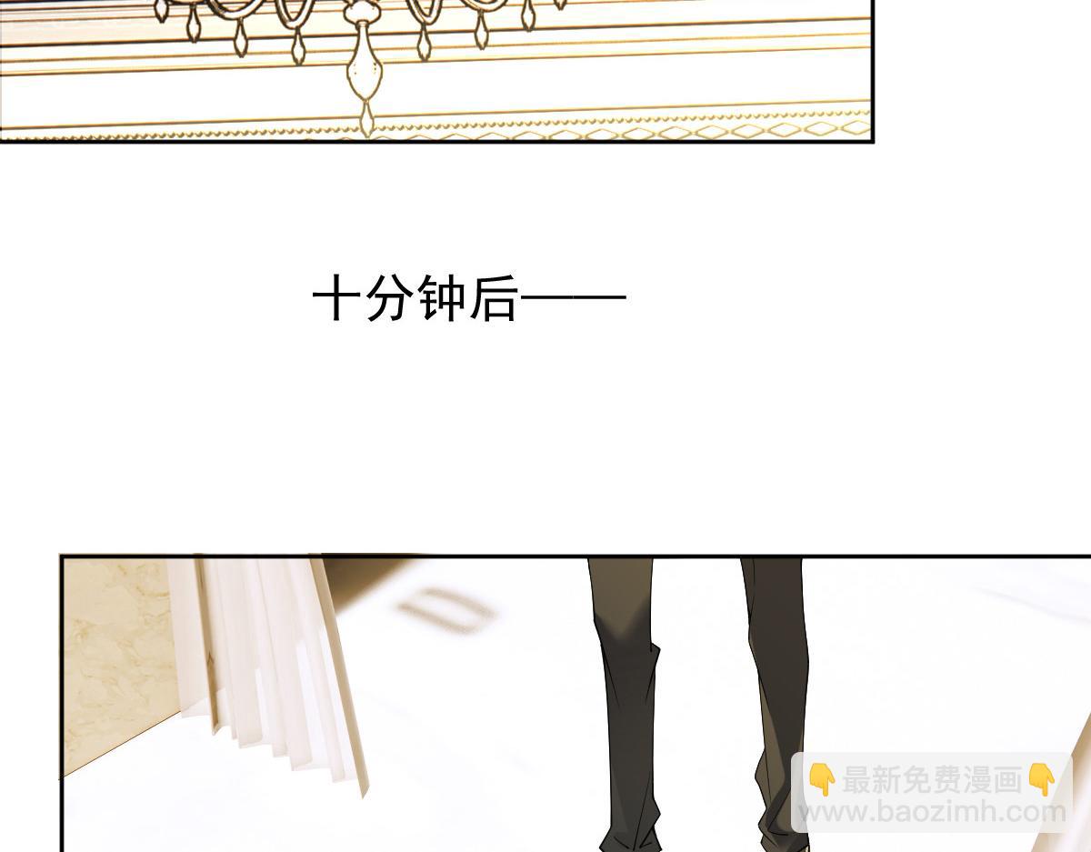 第二百二十七话 我要的是双赢(1/3)-第232话