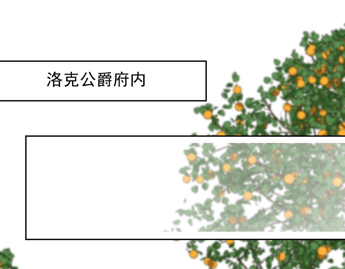 第二百二十七话 我要的是双赢(1/3)-第232话