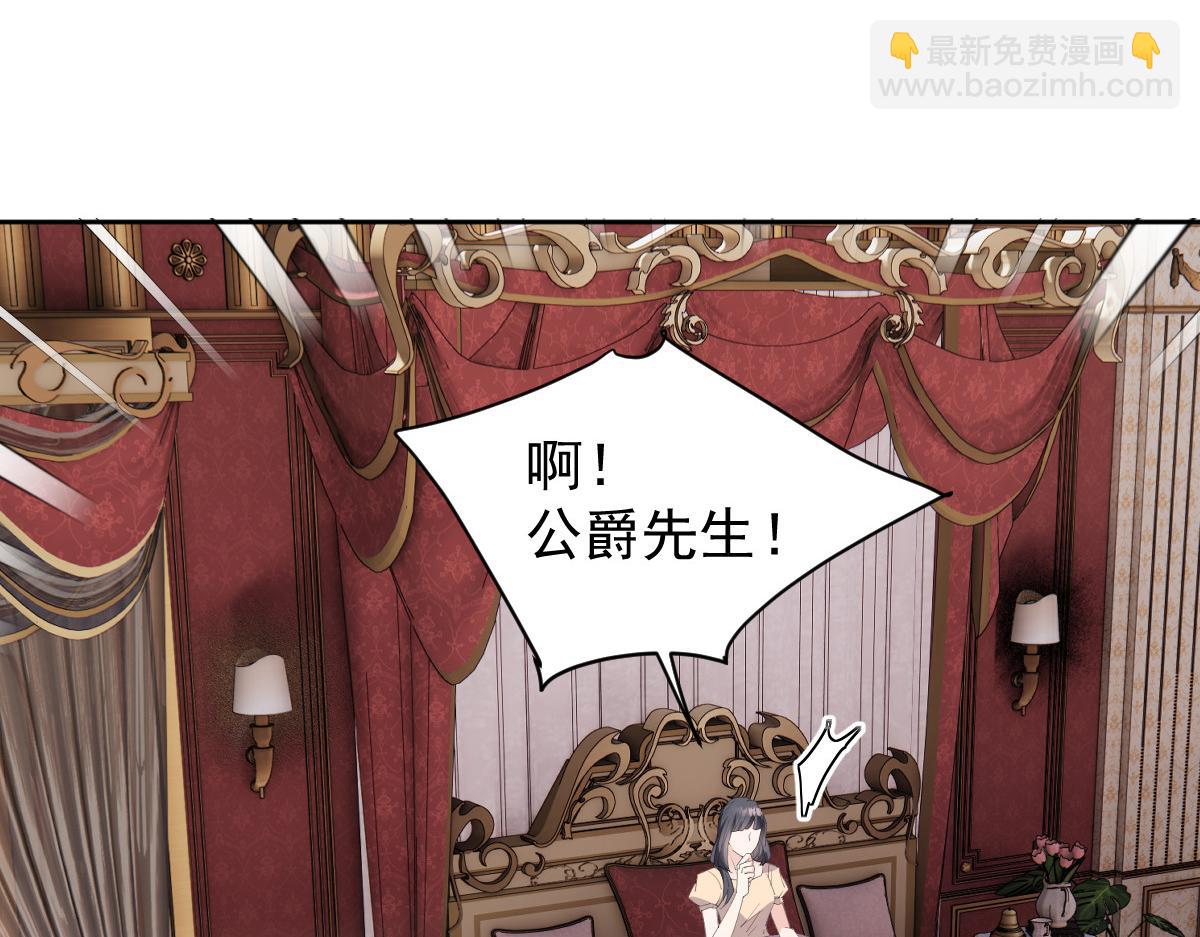 第二百二十七话 我要的是双赢(1/3)-第232话