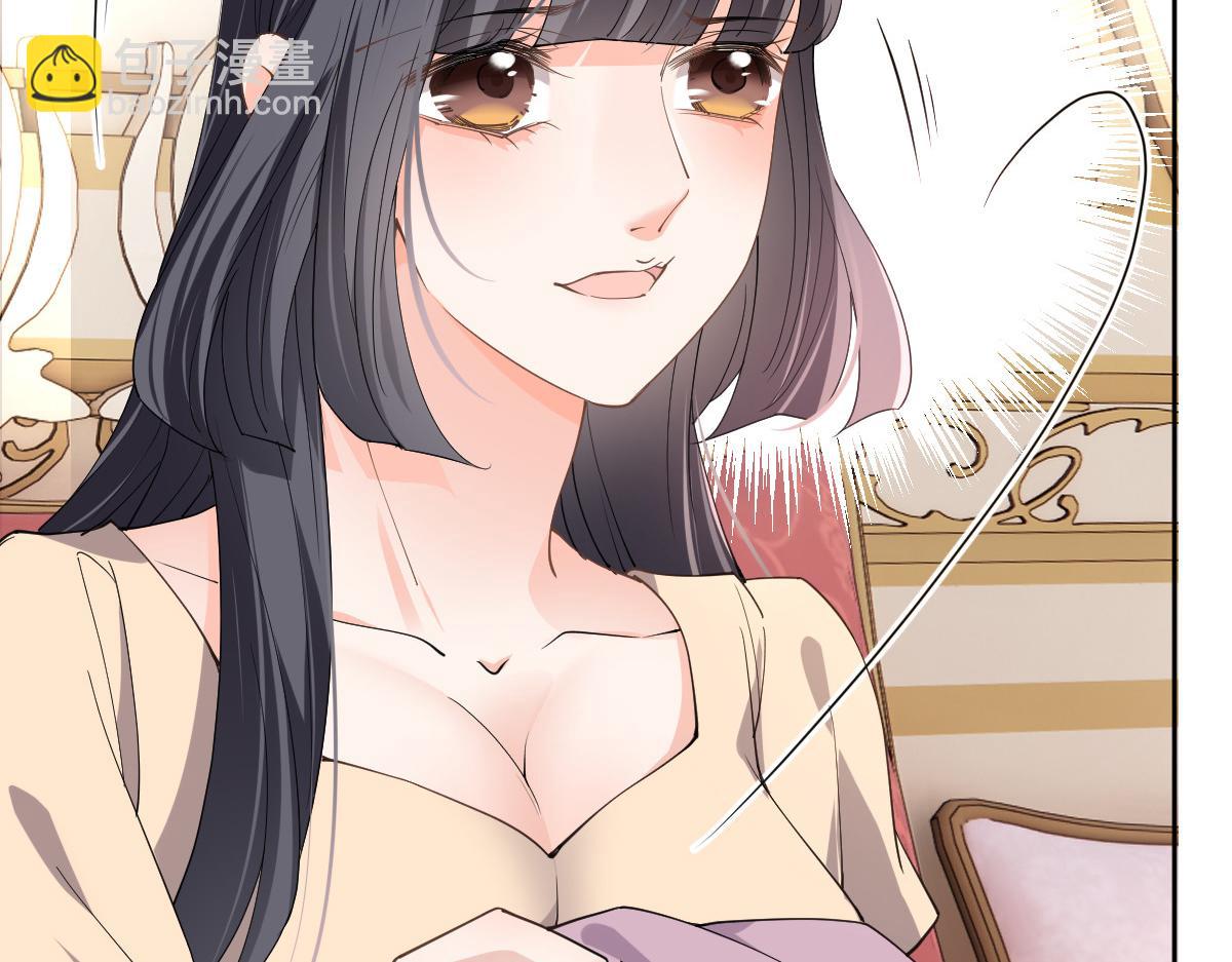 第二百二十七话 我要的是双赢(1/3)-第232话