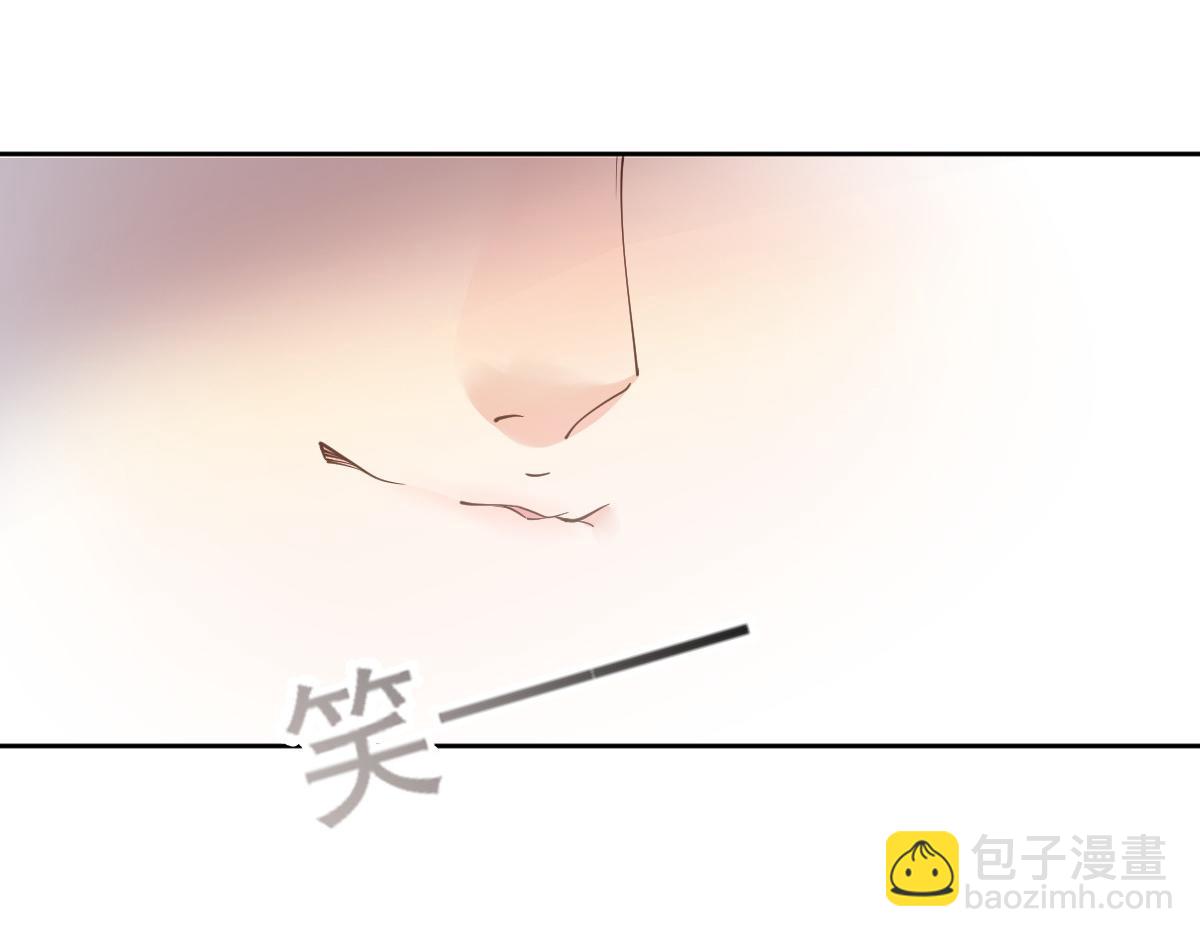 第二百二十七话 我要的是双赢(1/3)-第232话