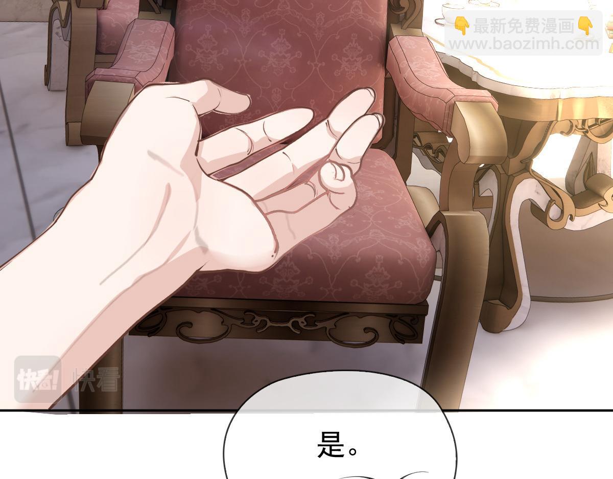 第二百二十七话 我要的是双赢(1/3)-第232话