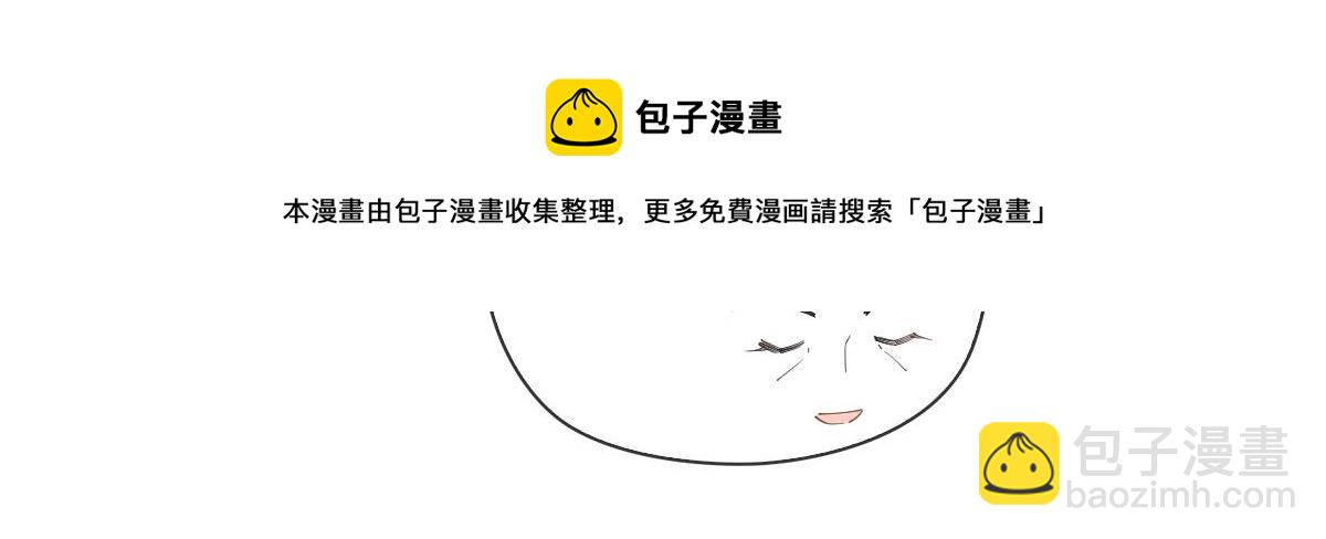 第二百二十七话 我要的是双赢(1/3)-第232话