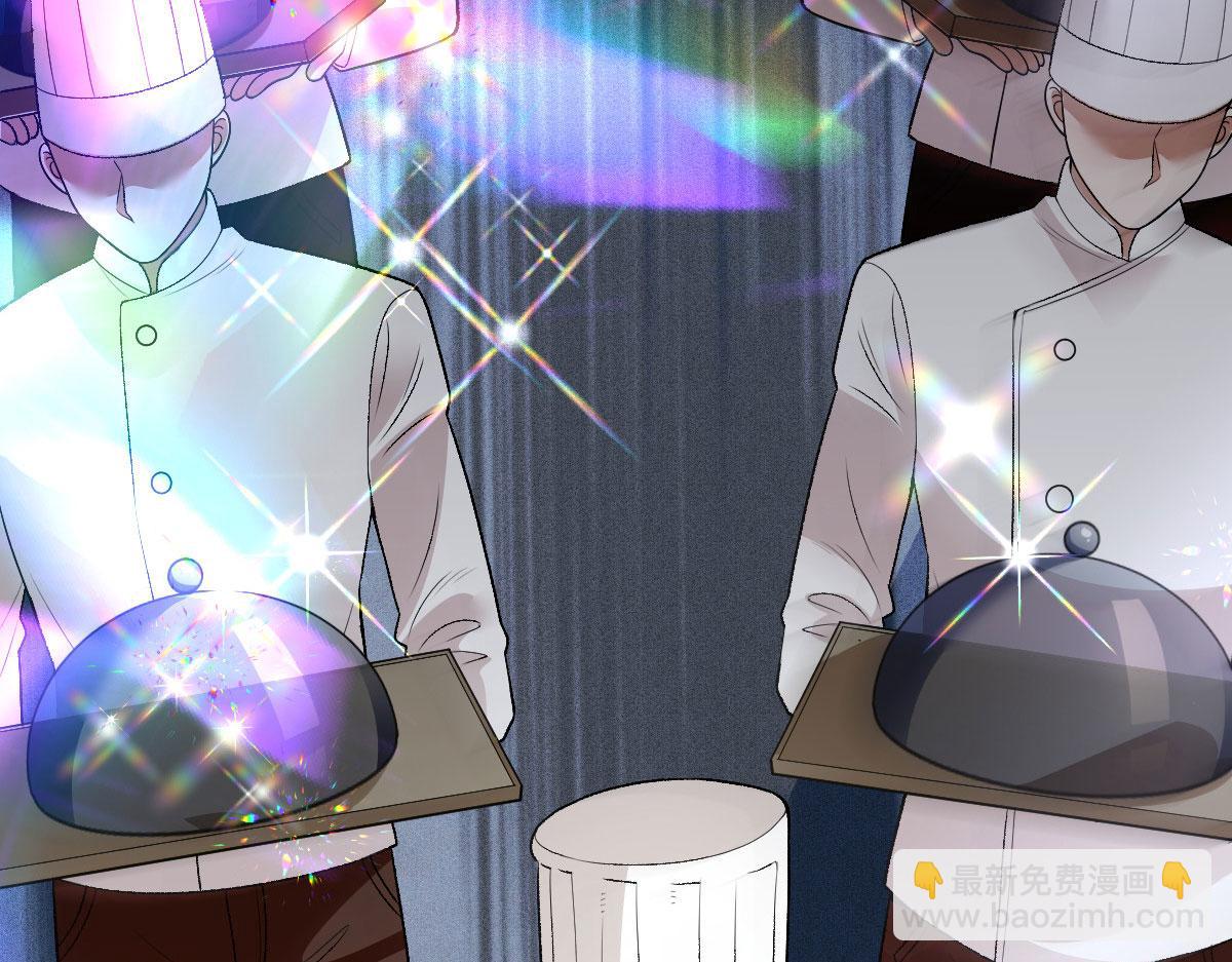 第二百二十九话 表示诚意(1/3)-第234话