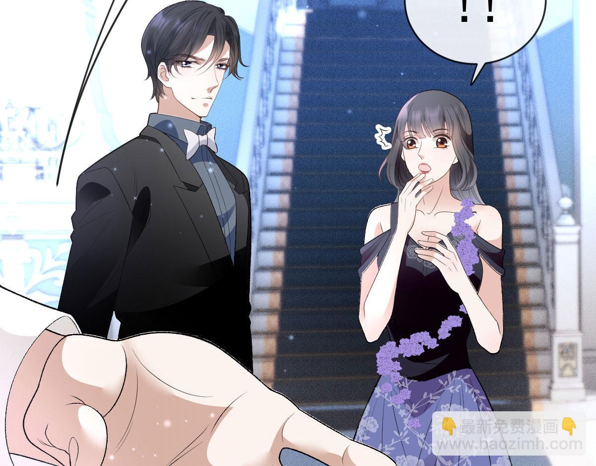 第二百二十九话 表示诚意(1/3)-第234话