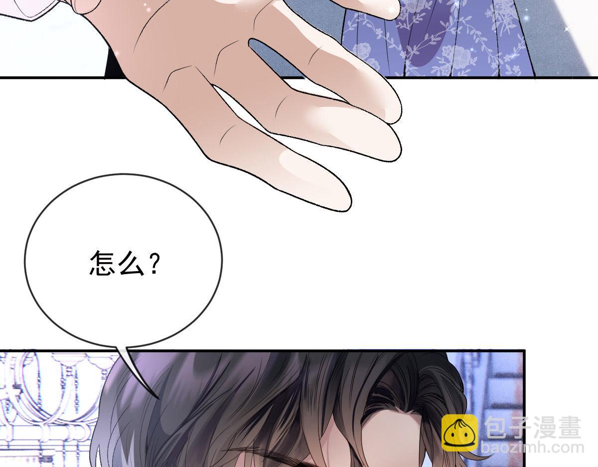 第二百二十九话 表示诚意(1/3)-第234话