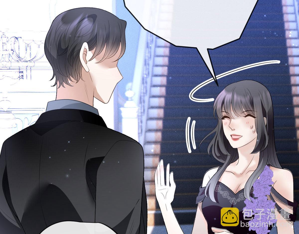 第二百二十九话 表示诚意(1/3)-第234话