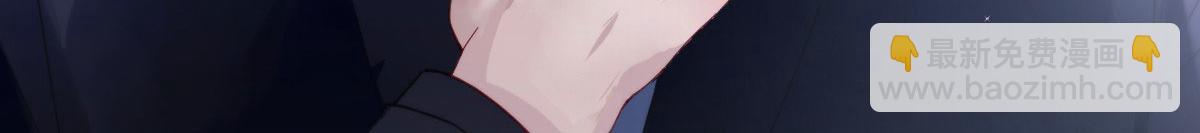 第二百二十九话 表示诚意(1/3)-第234话