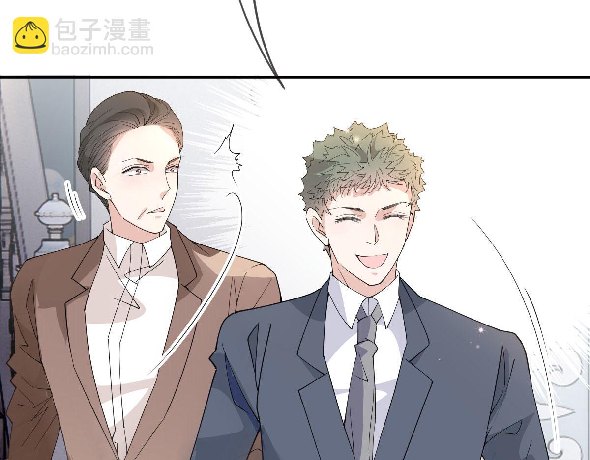 第二百二十九话 表示诚意(1/3)-第234话