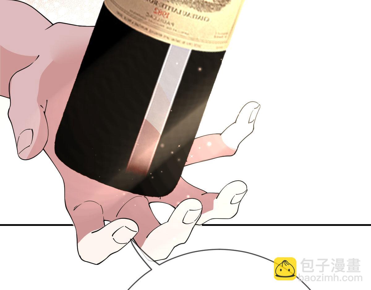 第二百二十九话 表示诚意(1/3)-第234话