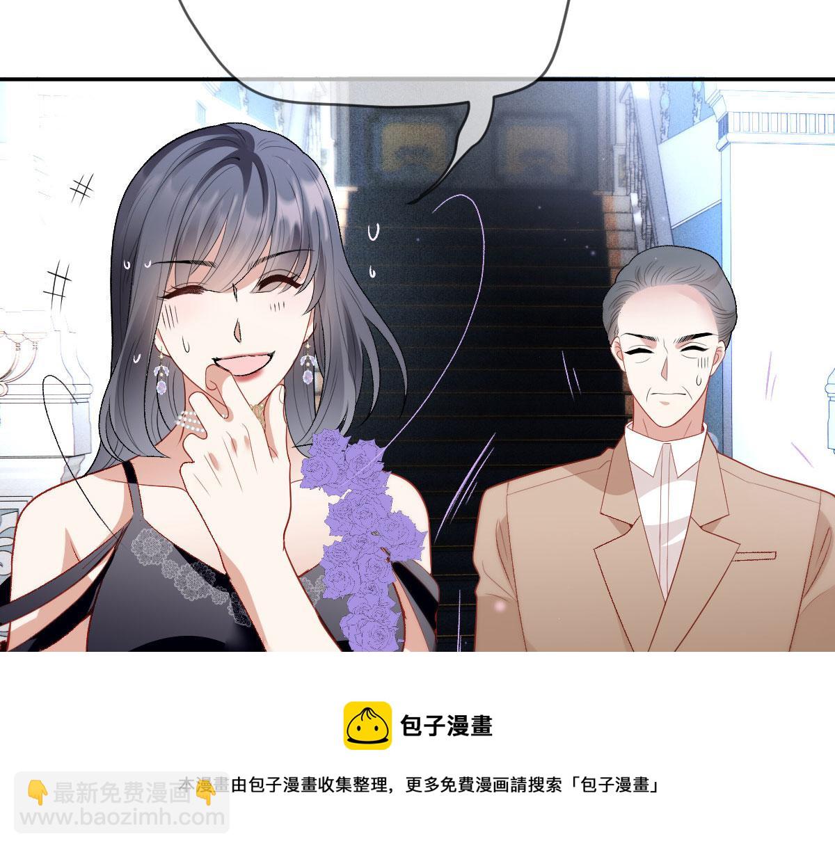 第二百二十九话 表示诚意(1/3)-第234话