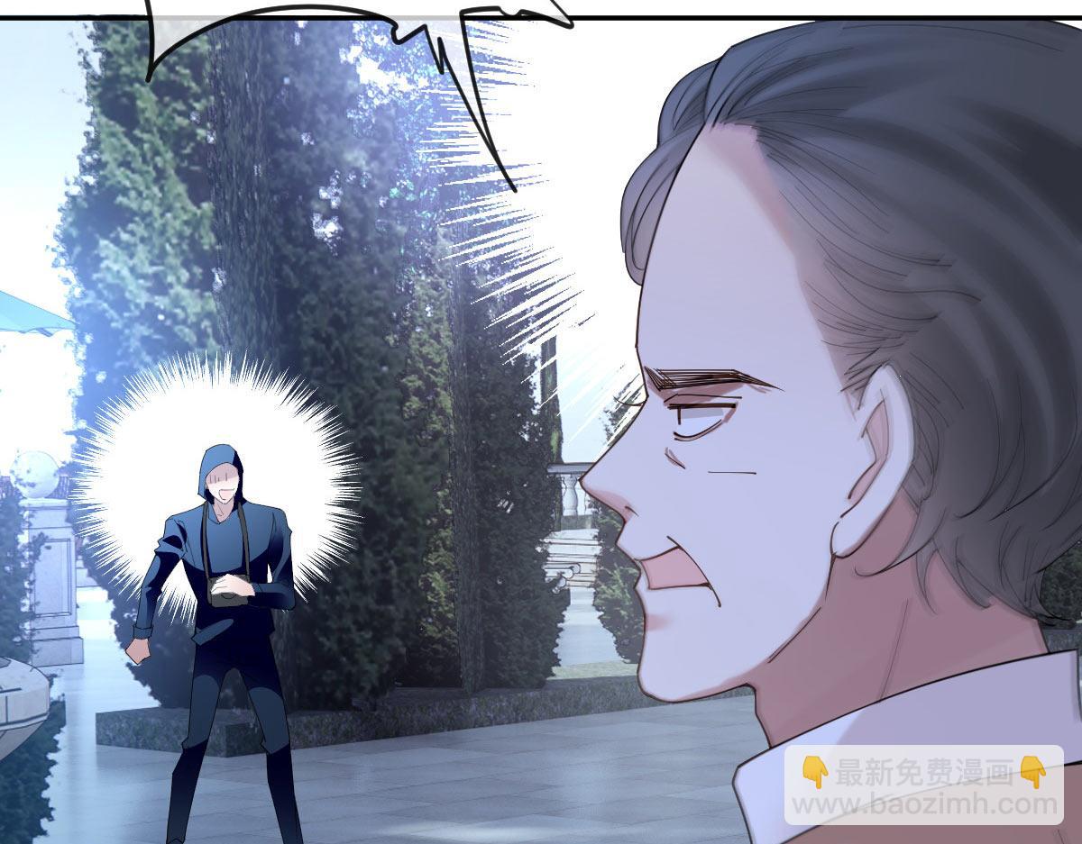 第二百三十一话 选举前的黑暗(1/3)-第236话