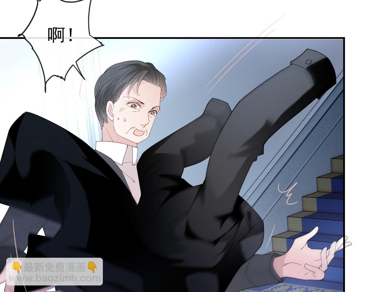 第二百三十一话 选举前的黑暗(1/3)-第236话