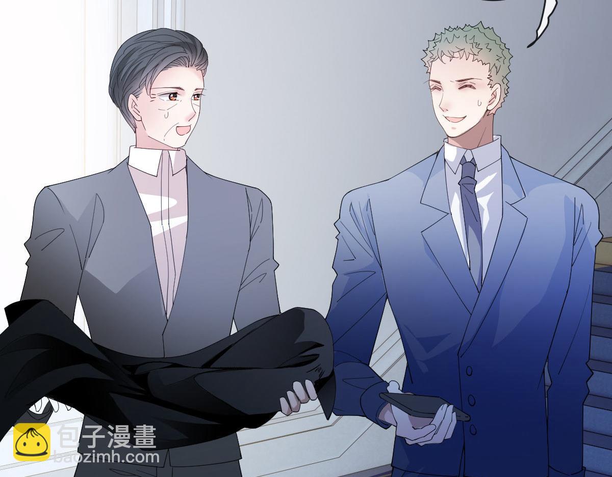 第二百三十一话 选举前的黑暗(1/3)-第236话