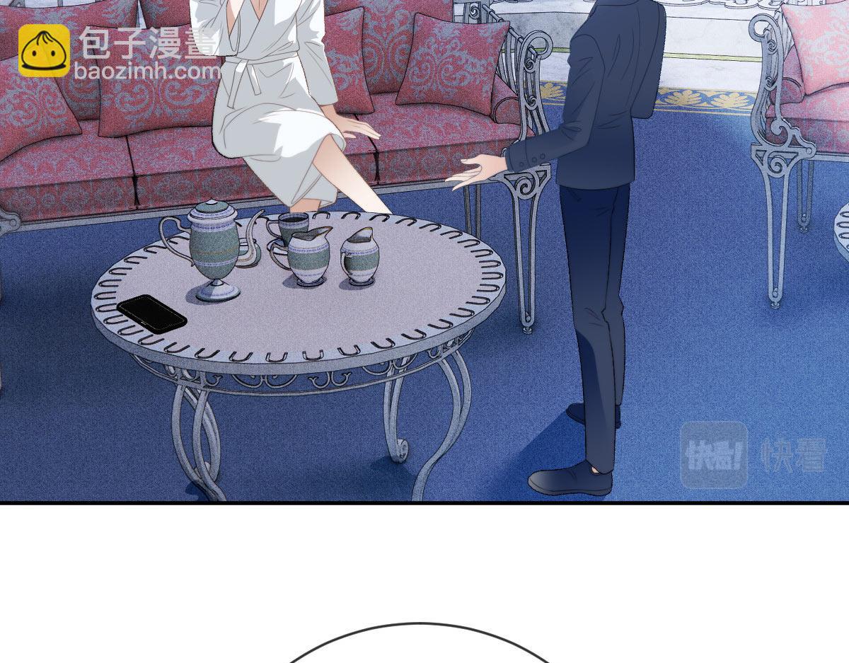 第二百三十一话 选举前的黑暗(1/3)-第236话