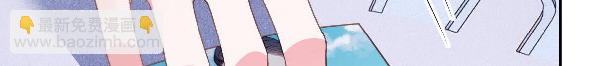 第二百三十一话 选举前的黑暗(1/3)-第236话