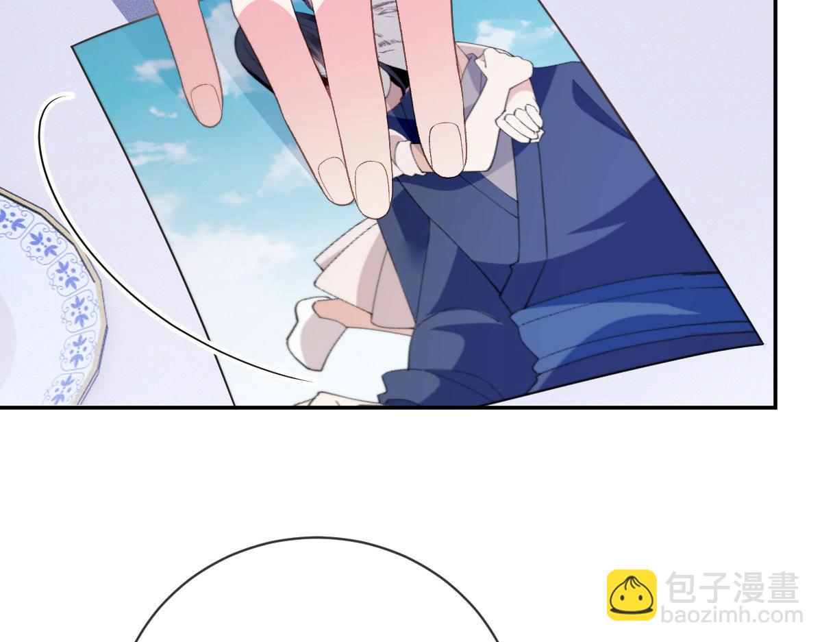 第二百三十一话 选举前的黑暗(1/3)-第236话