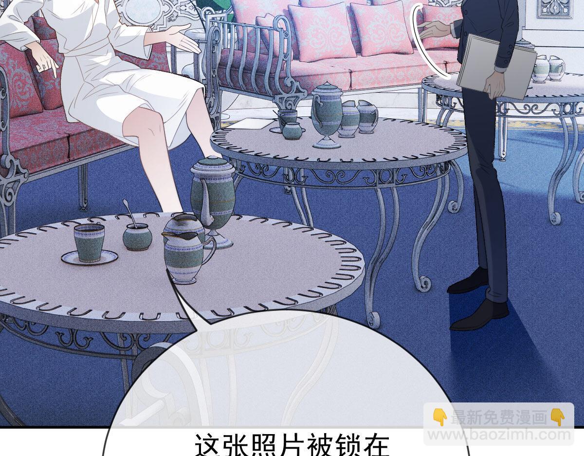 第二百三十一话 选举前的黑暗(1/3)-第236话