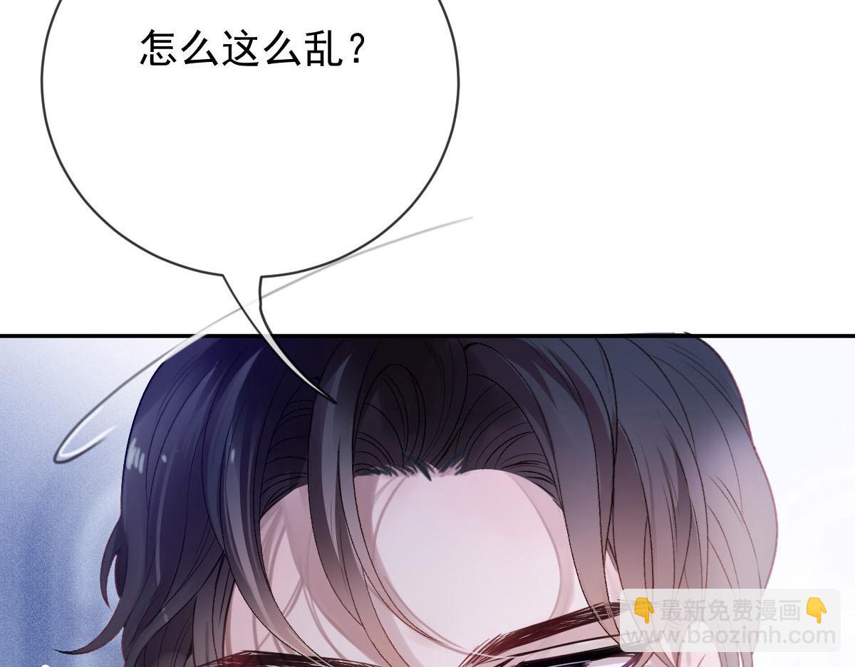 第二百三十一话 选举前的黑暗(1/3)-第236话